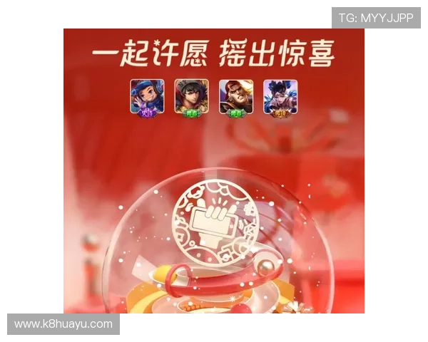 K8电子最新版本更新内容详解确保玩家掌握最新玩法规则