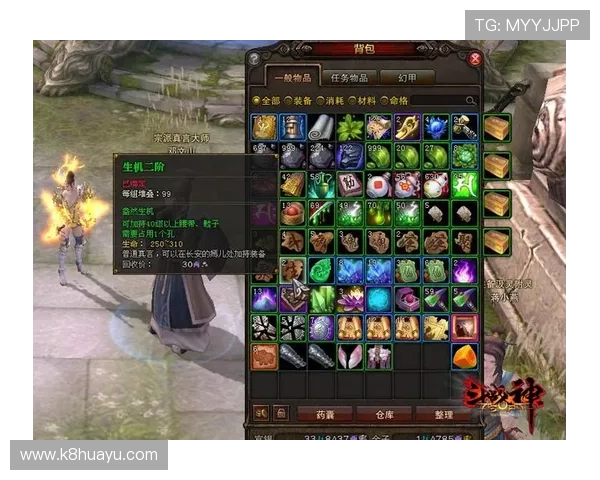 凯发棋牌新手攻略指南助你快速掌握游戏规则与技巧