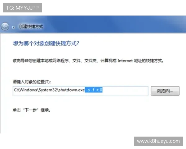 如何安全便捷地完成凯发体育下载注册步骤指导新用户快速入门