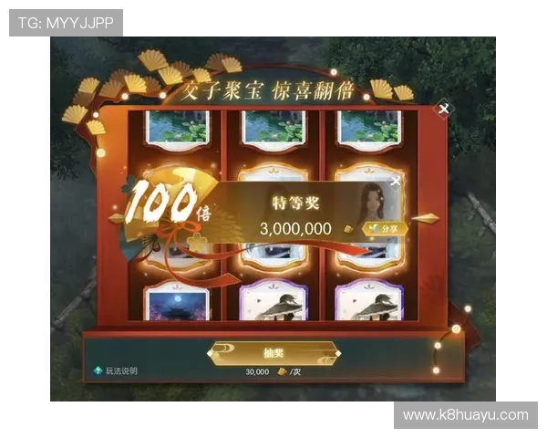 觊发k8旗舰厅官方最新版本上线，全面提升游戏体验与安全保障